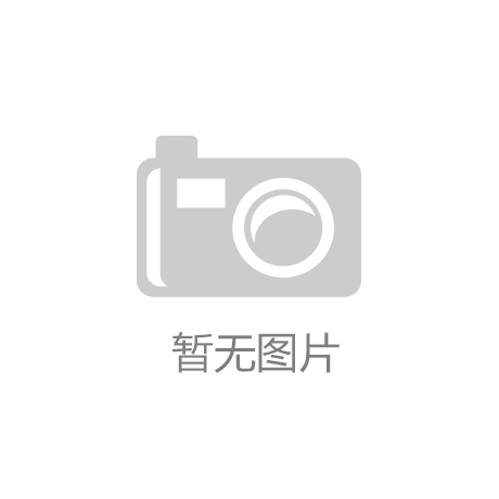 5个引人注目的企业展会展厅设计-深圳信可威