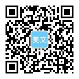 云顶集团